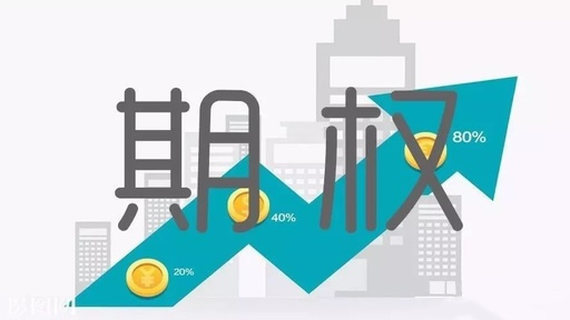香港交易所港股交易时间最新解读